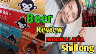 Meghalaya Beer Price  Bira Beer ReviewKingfisher beer  Simba beer [upl. by Toole]