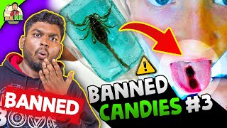 தடை செய்யப்பட்ட மிட்டாய்கள் 😱 Part 3  Banned Kids Candies Tamil Part 3 mrkk facts funny tamil [upl. by Ybroc]