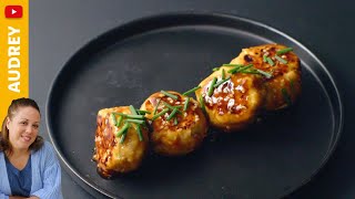 Boulettes de poulet japonaises quotTsukunequot  Lidl Cuisine [upl. by Enelie807]