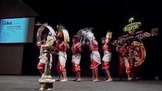 kavadi dance Kavadiyattam [upl. by Anircam868]