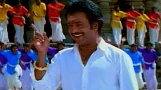 Arunachalam Movie  Adera Idera Video Song  Rajinikanth Soundarya Rambha [upl. by Ezarra]