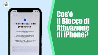 Che cosè il blocco di attivazione e come verificare lo stato del blocco di attivazione [upl. by Tcideneb]