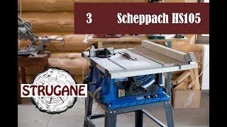 Piła stołowa Scheppach HS105 Czy warto  Table saw Scheppach HS105 Homemade [upl. by Mikihisa]