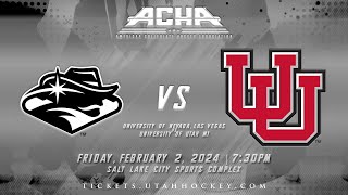 0202 UNLV vs UTAH M1 [upl. by Chemesh740]