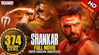 iSmart Shankar Full Hindi Dubbed Movie  Ram Pothineni Nidhhi Agerwal Nabha Natesh [upl. by Eilujna]