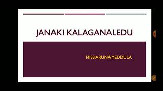 Janaki Kalaganaledu [upl. by Kevan]