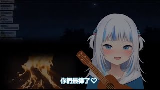 【Gawr Gura】鯊鯊演唱鄉村之路Country Roads 【中文字幕】【HololiveEN】 [upl. by Maroj984]