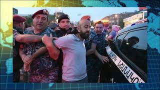 Протестующих у границы с Азербайджаном армян задержали [upl. by Annehsat]