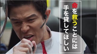 【東京ラブストーリー】何かあるかわかんないから元気出るんじゃない 赤名リカとカンチの出会いの名シーンを考察する動画 [upl. by Viking]