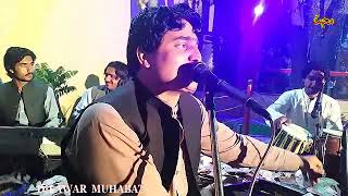 Baidar Bacha new songs 2020 part 9 [upl. by Gascony]