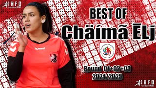 Best Of Chäímã ĒLj ASRD TunisianLeague Round 010203 20242025 [upl. by Sussi826]