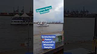 hamburggermany hafen hamburgerhafen partyschiff schifffahrt shipspotting mississippidampfer [upl. by Nauqet326]