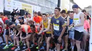 Der 18 Deutsche Post Marathon in Bonn [upl. by Alikahs]