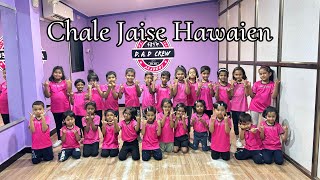 Chale Jaise Hawaien  Main Hoon Na  Kids Batch  Dance And Drill Academy [upl. by Bornstein]