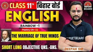 English Poetry Chapter 1 class 11th Bihar board  Class 11th English Bihar board  Class 11th [upl. by Ednyl]