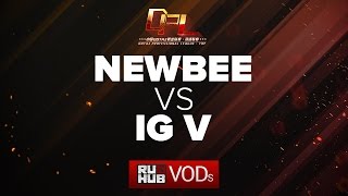 Newbee vs IGV DPL Season 2  Div B game 2 4ce Lex [upl. by Hadwyn777]