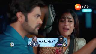 Ninaithen Vandhai  Ep  197  Preview  Oct 10 2024  Zee Tamil [upl. by Eaj]