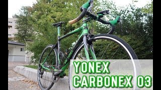 ロードバイク組み立てダイジェスト動画 YONEX CARBONEX03【Road Bike Assembly】 [upl. by Suitangi]