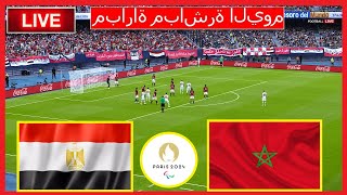 Egypt vs Morocco LIVE  3RD Place Olympic Games Paris 2024  Watch Full Match Today PES 2021 [upl. by Ashil872]