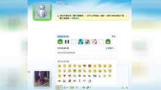 MSN 經典音效 Classic sounds of Windows Live Messenger [upl. by Sturges]