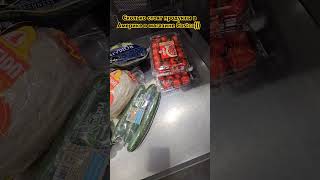 Стоимость продуктов в Америке всша вамереке costco магазин цена стоимость скидки распродажа [upl. by Ettena]