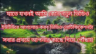 Kolkata Fatafat Tips to Your Life in 2024 Kolkata Better Life Plan  Kolkata Life Plan Hacks [upl. by Changaris]