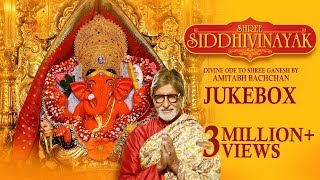 Amitabh Bachchan  Om Gan Ganpataye Namo Namah  Siddhivinayak Aarti [upl. by Marijane]