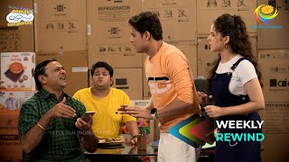 TMKOC  Weekly Rewind  Taarak Mehta Ka Ooltah Chashmah  तारक मेहता का उल्टा चश्मा EP 41734178 [upl. by Kciregor316]