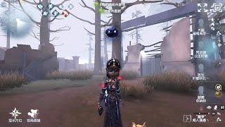 272 Enchantress  Pro Player  Sacred Heart Hospital  Identity V [upl. by Submuloc]