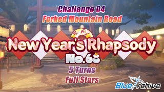 Event Challenge Quest No 04 Forked Mountain Road 5 Turns Full Stars  Blue Archive Asia [upl. by Bellina]