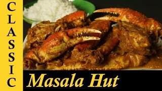 Crab Curry South Indian Style  Spicy Crab Masala Recipe [upl. by Nuhsar]