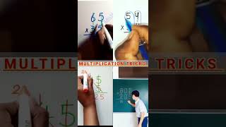 The easiest way to multiplication of numbers mathquizforgenius mathstricks maths mathexam [upl. by Pierrepont]