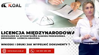 LICENCJA MIĘDZYNARODOWA WNIOSKI I DRUKI JAK WYPEŁNIĆ DOKUMENTY [upl. by Jaclin515]