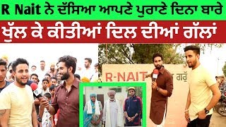 R Nait ਨਾਲ ਉਸਦੇ ਪਿੰਡ ਧਰਮਪੂਰਾ ਦੀ ਸੈਰ ਤੇ ਹਾਸਾ ਮਖੌਲ l RDH PRODUCTION [upl. by Dorella]