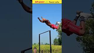 देसी पहलवान vs Pawan Sahu 💪 shorts ytshorts motivation amazingfacts knowledge story [upl. by Lunnete]