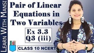 Class 10 Maths  Ex32 Q1 Chapter 3  Pair Of Linear Equations In Two Variables  NEW NCERT [upl. by Siegel]