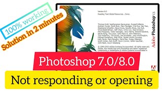 Photoshop 80 not responding  not opening working 100 working solution Photoshop 7080 all [upl. by Alrak]