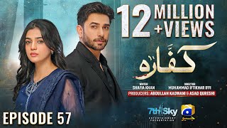 Kaffara Episode 57  Eng Sub  Ali Ansari  Laiba Khan  Zoya Nasir  20th September 2024 [upl. by Ahsla621]