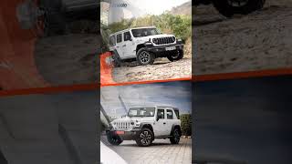 Mahindra Thar Roxx vs Jeep Wrangler [upl. by Hauhsoj]