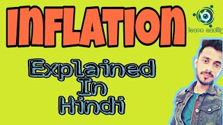 2 Inflation in hindi मुद्रास्फीति [upl. by Hsevahb]