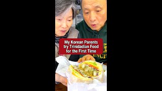 Korean Parents try Trinidadian Food for the First Time [upl. by Rutledge298]