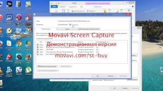 Удаление gwxuxexegwxexe значек Windows 10 [upl. by Nellda]