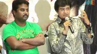 Uthamaputhiran Movie Press Meet [upl. by Artie230]