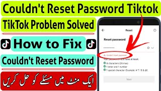 how to fix tiktok couldnt reset password  tiktok couldnt reset password  technical sumra [upl. by Nnaynaffit]