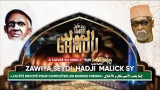 GAMOU ZAWIYA EL HADJI MALICK SY DIMANCHE 15 SEPTEMBRE 2024 [upl. by Gnoz988]