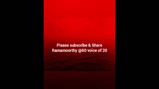 Manam Padaithen  Karaoke Track for Female Singers by Ramamoorthy60 voice of 20 [upl. by Floss]