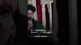 Qadri Astana Salamat RaheBy Gullam mustafa11vi Special [upl. by Niarda47]