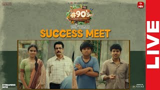 90’s  A Middle Class Biopic Success Meet LIVE  ETV WIN  Sivaji  Mouli Talks  YouWe Media [upl. by Tlok]