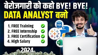 Data Analyst फ्री मे बनो  30 FREE Courses amp Certificates  Internship  Earn 1 Lakh🤑 [upl. by Wiburg]