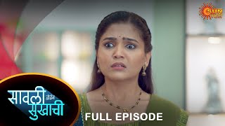 Savali Hoin Sukhachi  FullEpisode19 Oct 2023  Full Ep FREE on SUN NXT  Sun Marathi [upl. by Dona533]